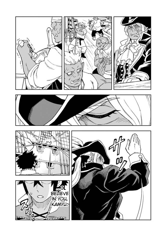 Page 5 of Chapter 20.1