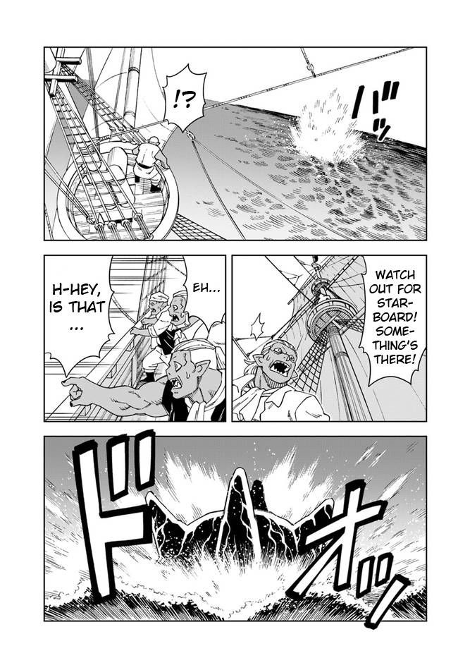 Page 7 of Chapter 20.1