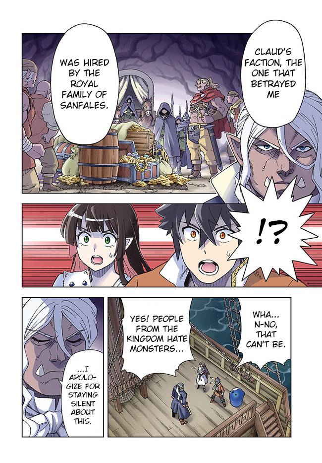 Page 3 of Chapter 21.1