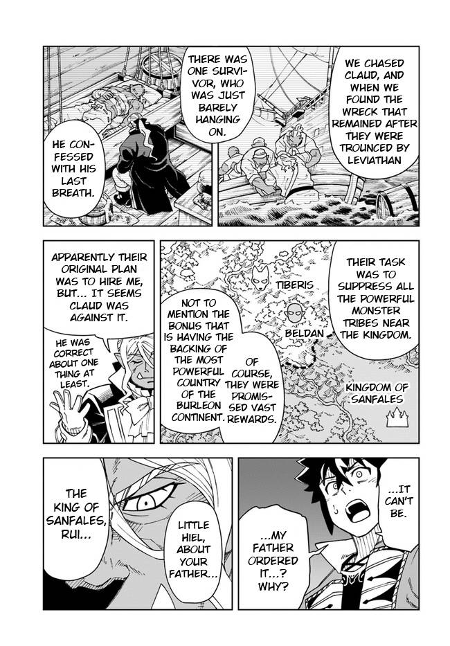 Page 4 of Chapter 21.1