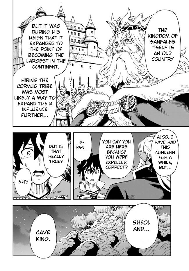 Page 5 of Chapter 21.1