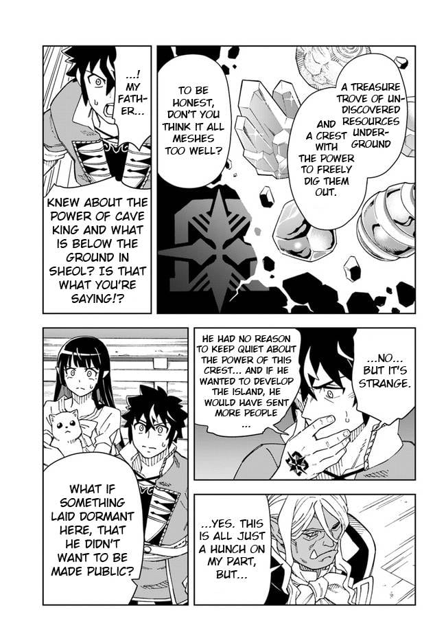 Page 6 of Chapter 21.1