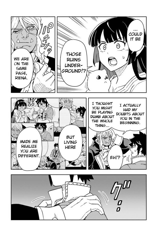 Page 7 of Chapter 21.1