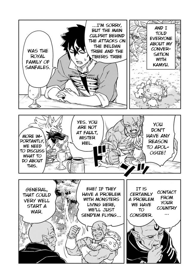 Page 10 of Chapter 21.1