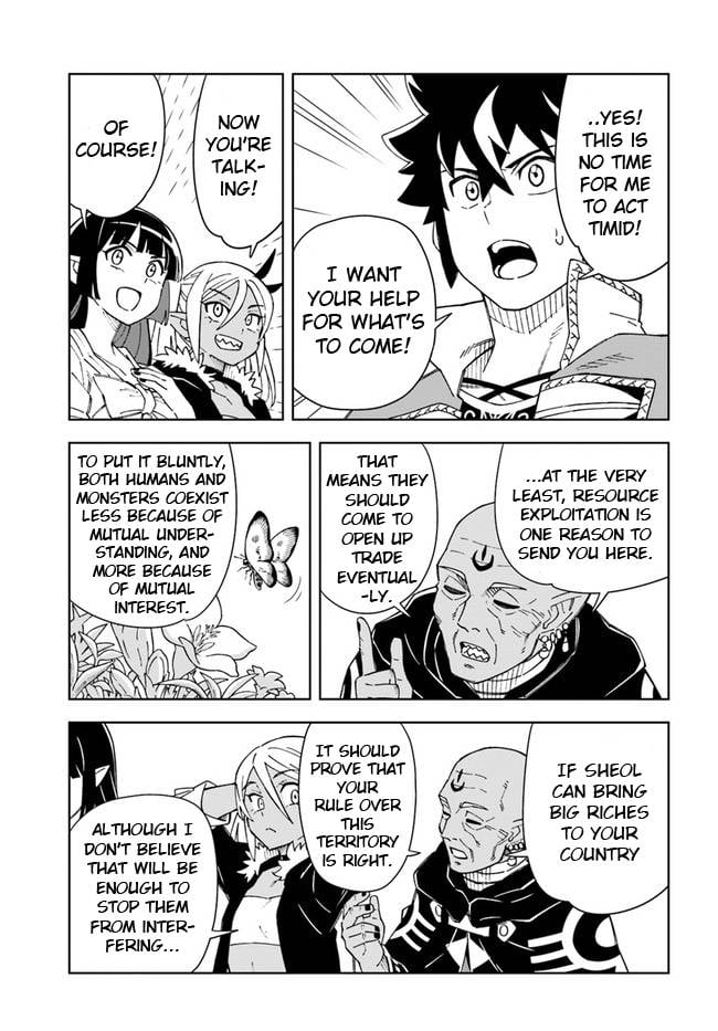 Page 12 of Chapter 21.1