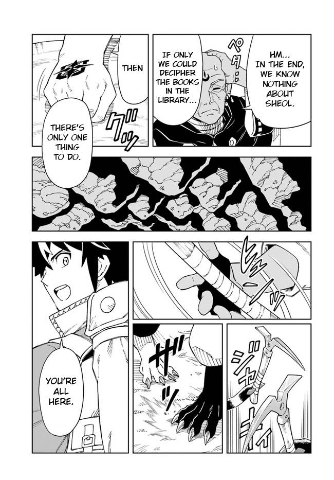 Page 14 of Chapter 21.1