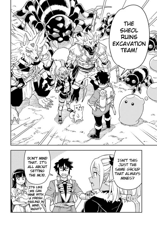 Page 15 of Chapter 21.1