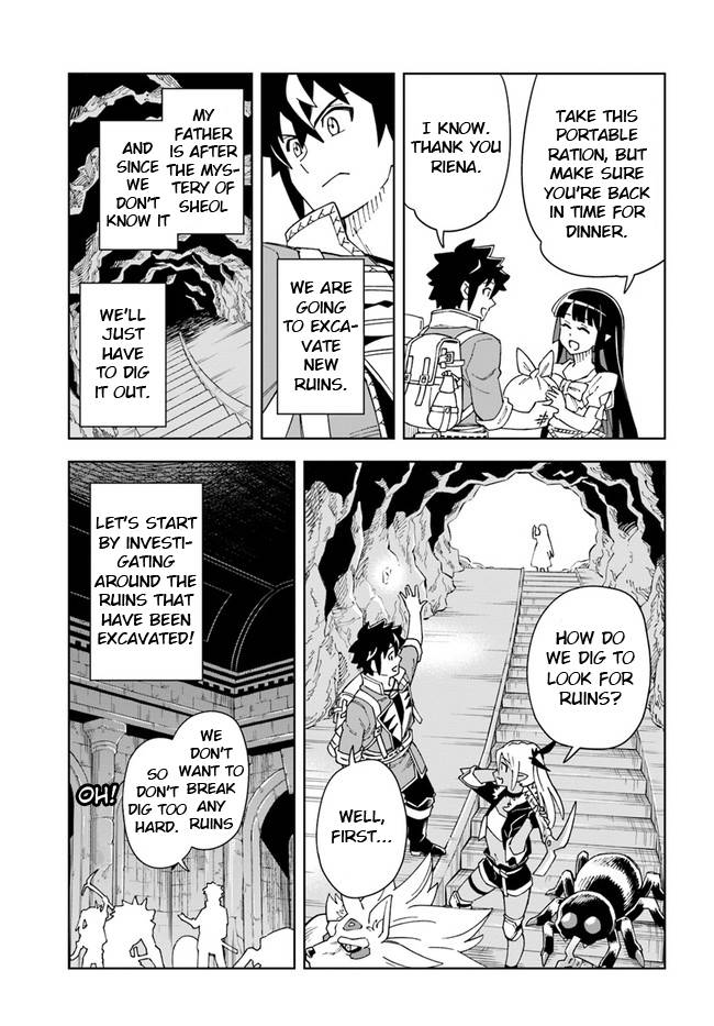 Page 1 of Chapter 21.2