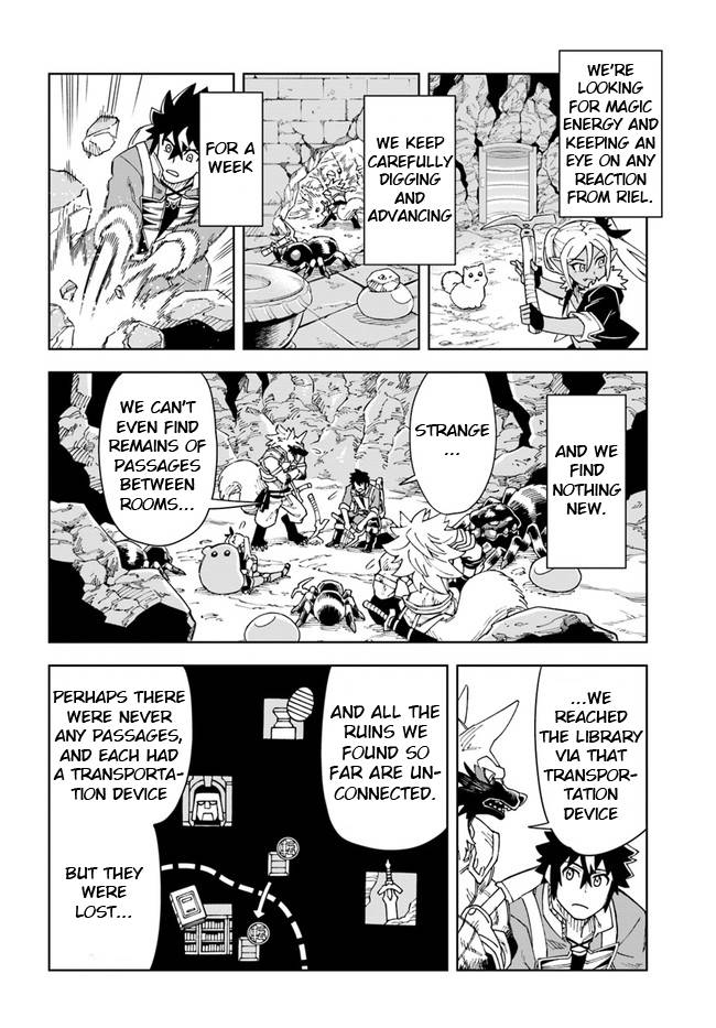 Page 2 of Chapter 21.2