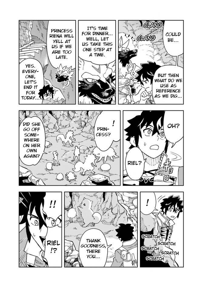 Page 3 of Chapter 21.2