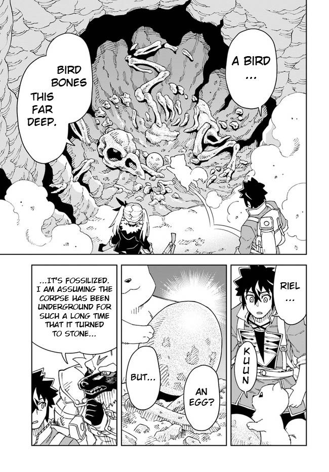 Page 5 of Chapter 21.2