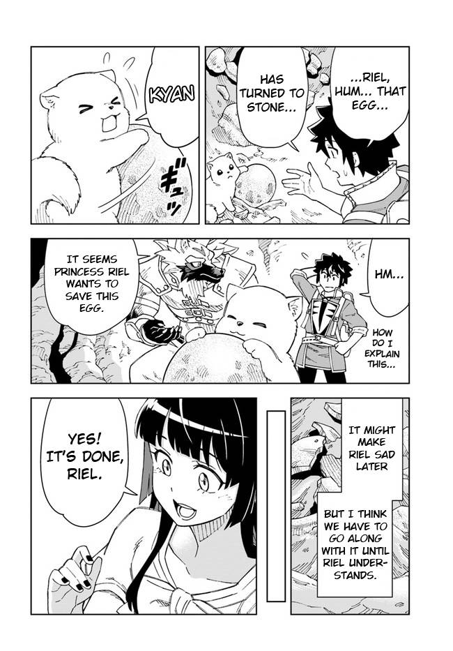 Page 6 of Chapter 21.2