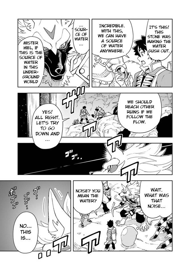 Page 15 of Chapter 21.2