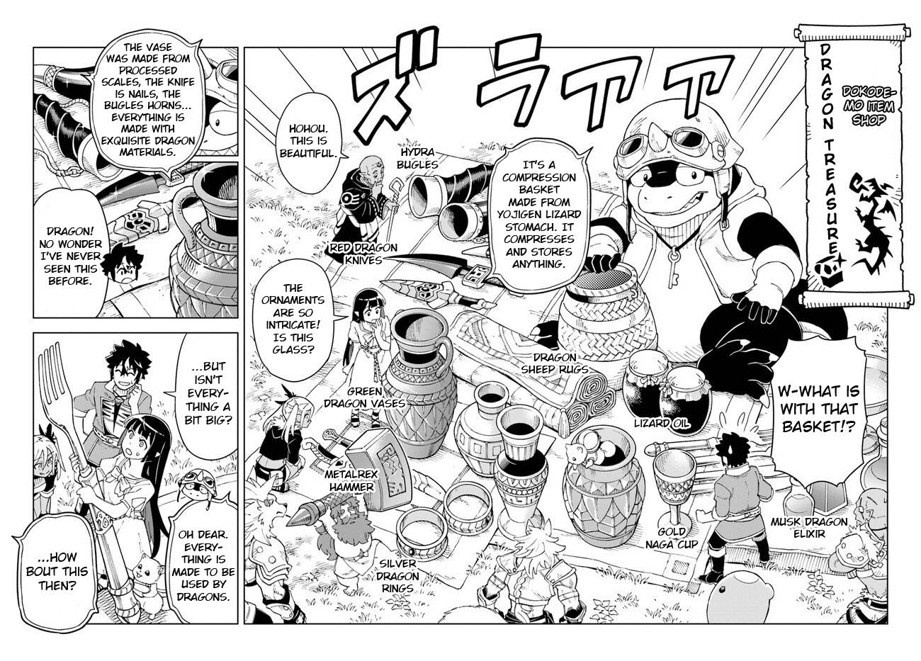 Page 17 of Chapter 22