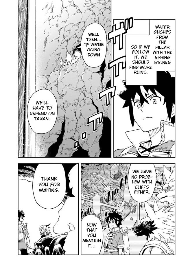 Page 23 of Chapter 22