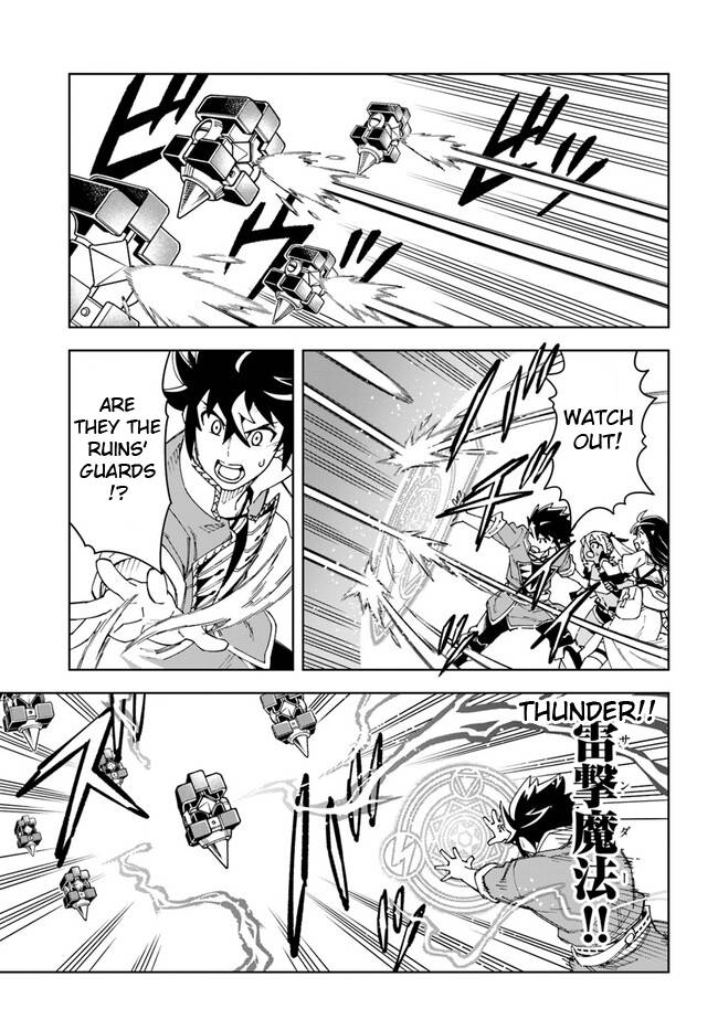 Page 1 of Chapter 23.2