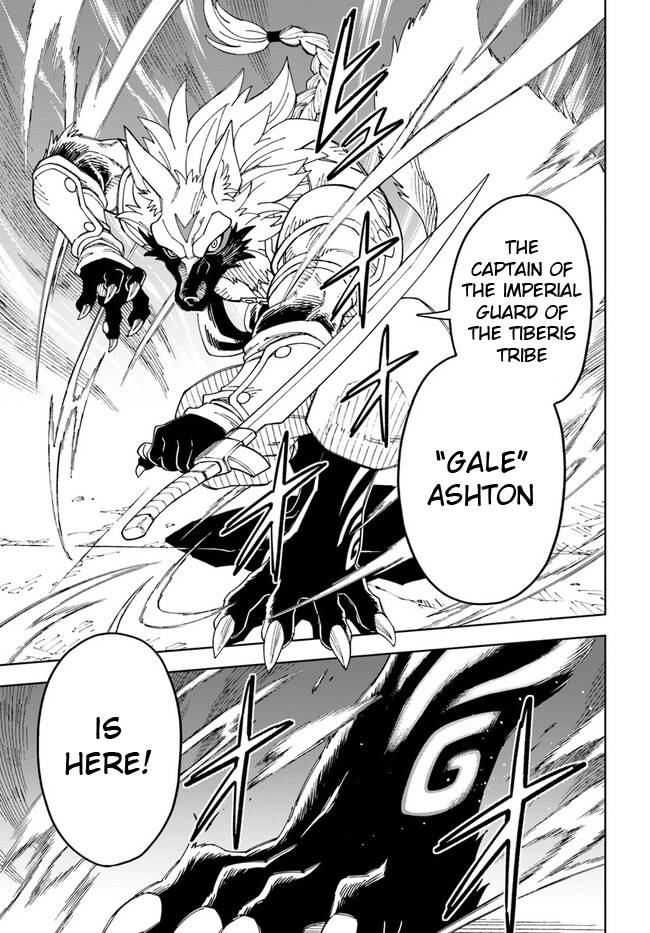 Page 5 of Chapter 23.2