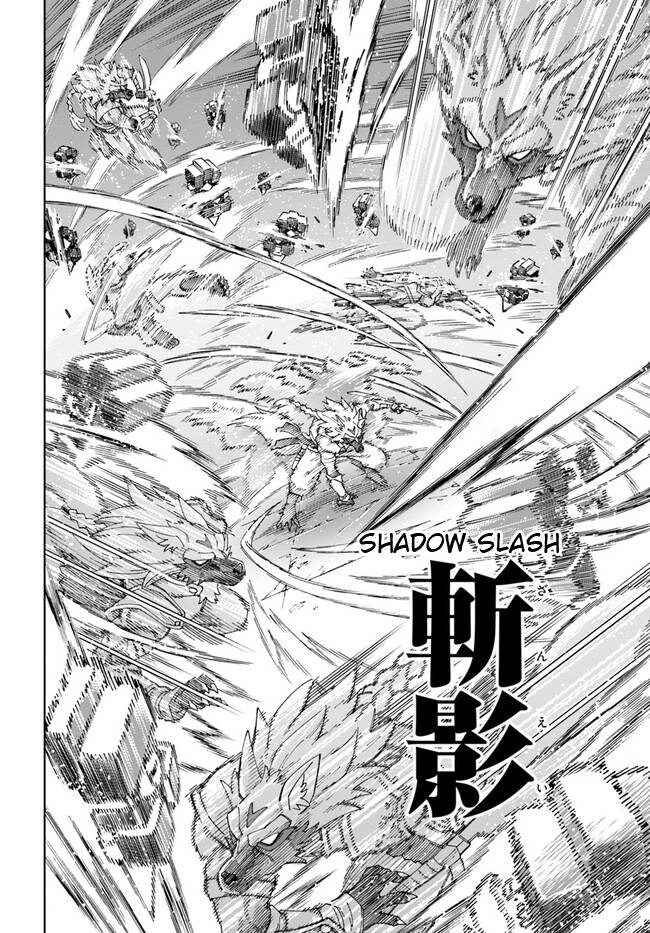 Page 12 of Chapter 23.2