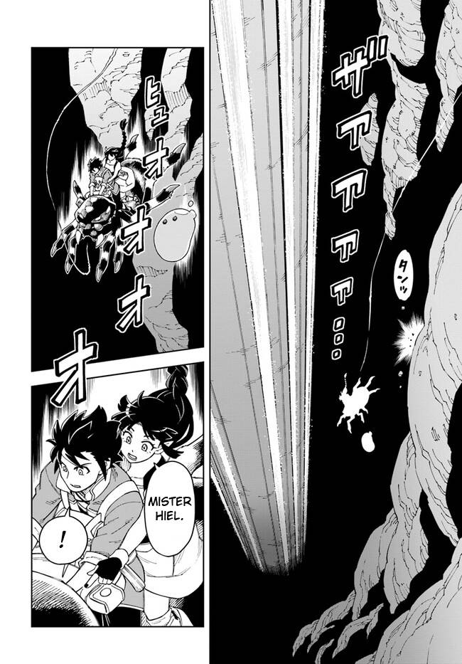 Page 2 of Chapter 23.1