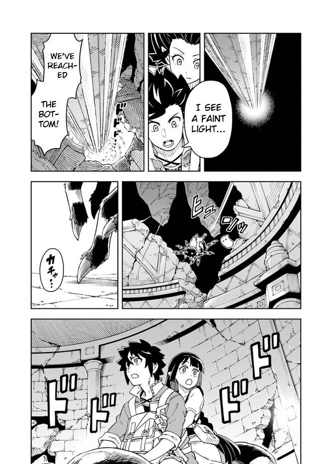 Page 3 of Chapter 23.1