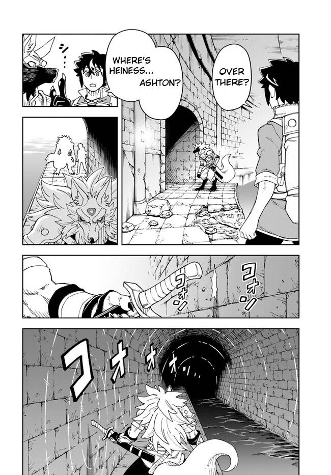 Page 6 of Chapter 23.1
