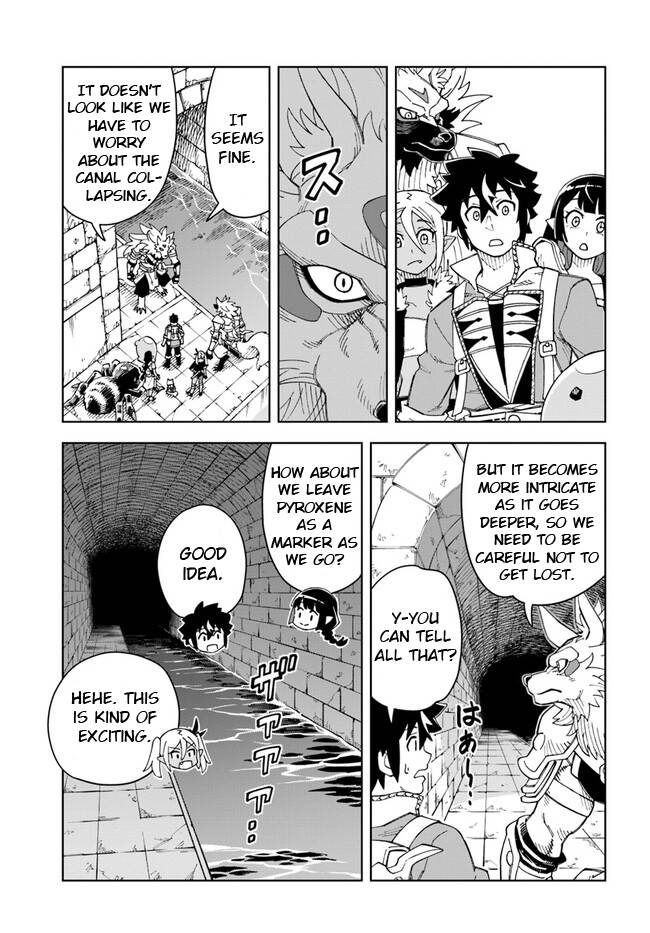 Page 7 of Chapter 23.1