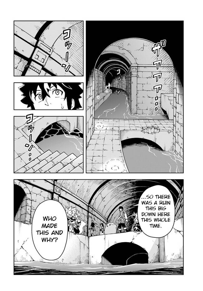 Page 8 of Chapter 23.1