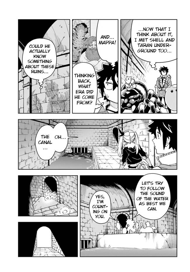 Page 11 of Chapter 23.1