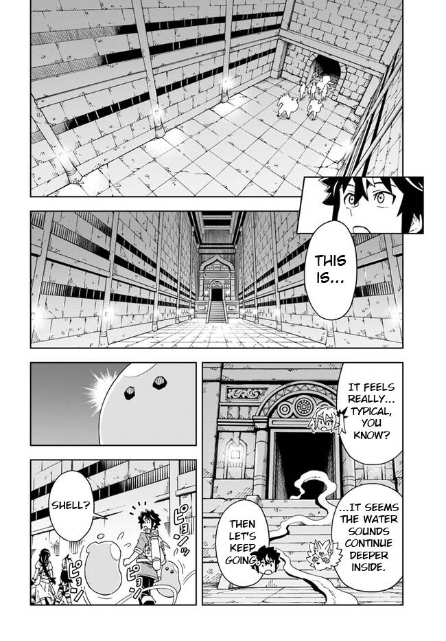 Page 12 of Chapter 23.1
