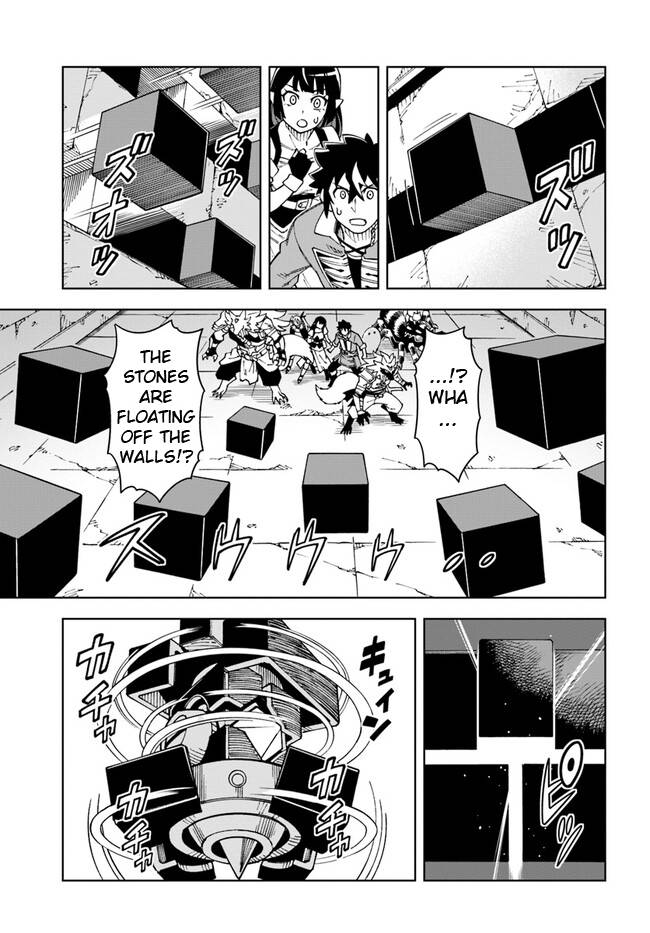 Page 15 of Chapter 23.1