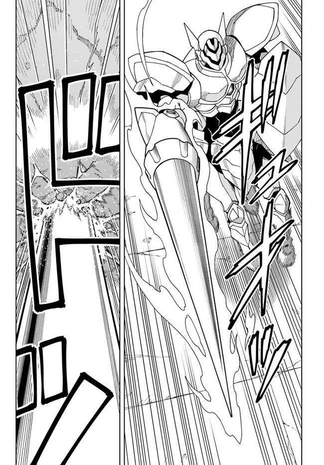 Page 11 of Chapter 24.1