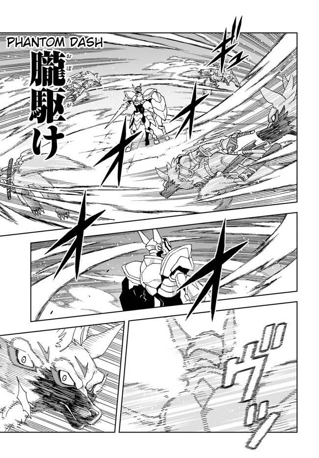 Page 13 of Chapter 24.1