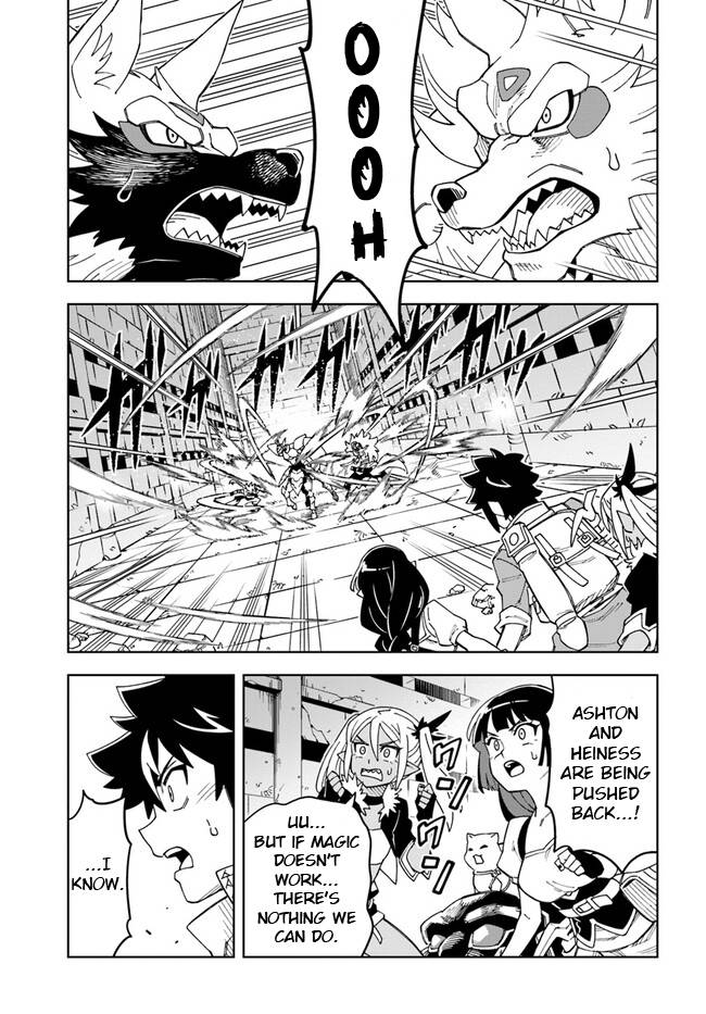 Page 15 of Chapter 24.1