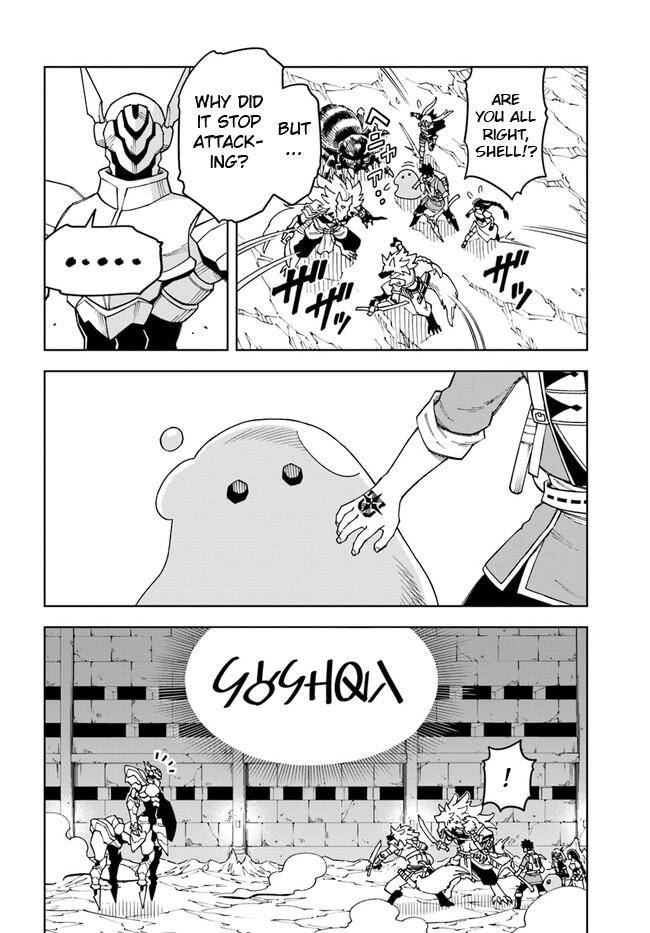 Page 12 of Chapter 24.2