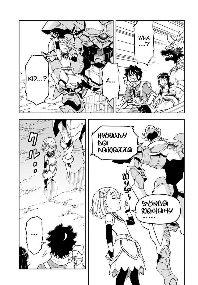 Page 15 of Chapter 24.2