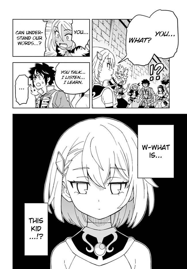 Page 16 of Chapter 24.2