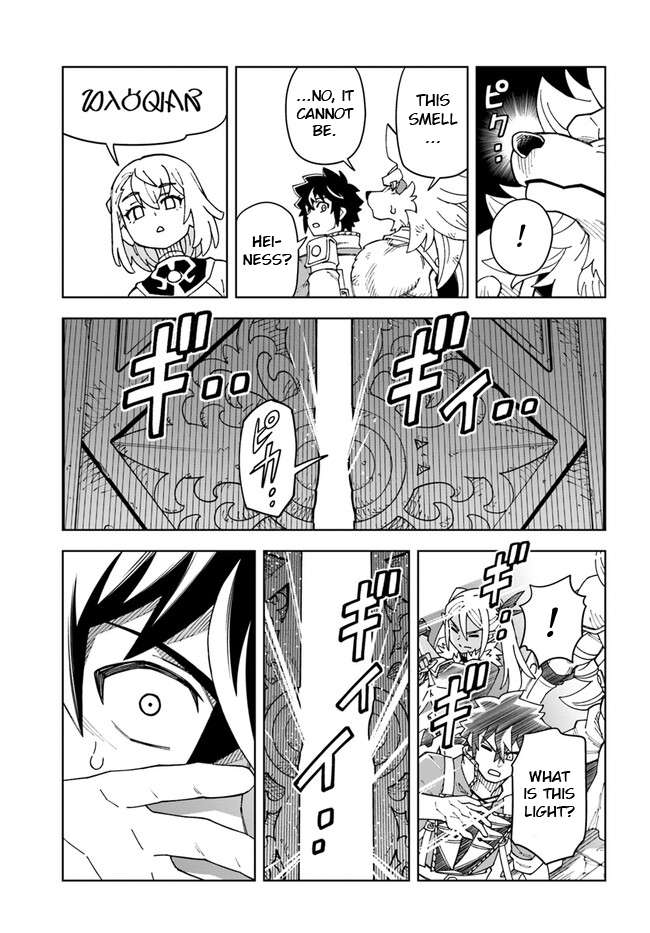Page 1 of Chapter 25.2