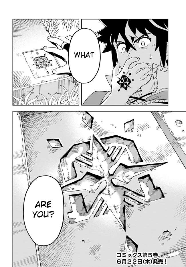 Page 15 of Chapter 25.2