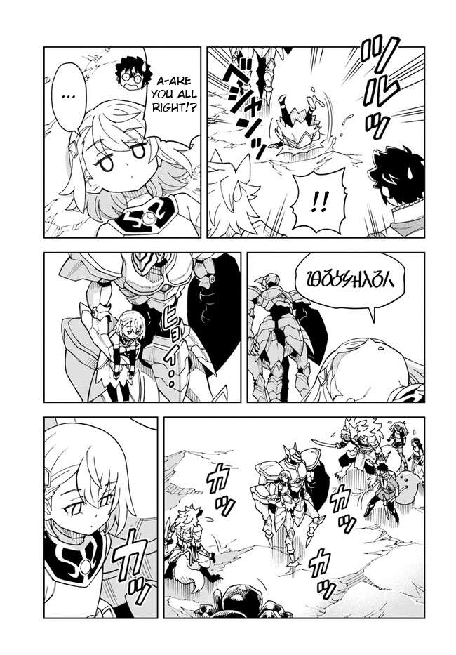 Page 3 of Chapter 25.1