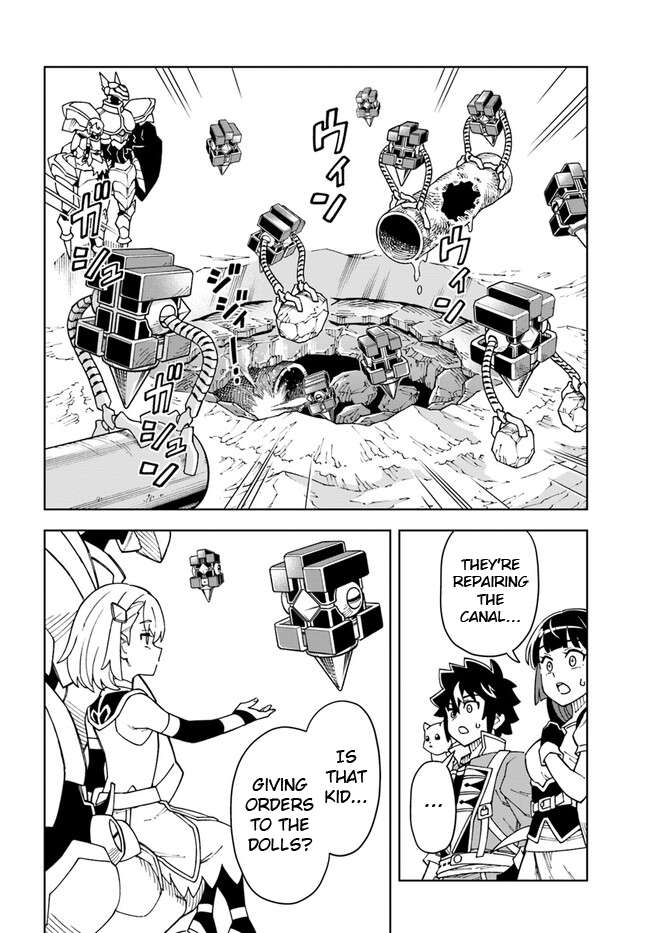 Page 6 of Chapter 25.1
