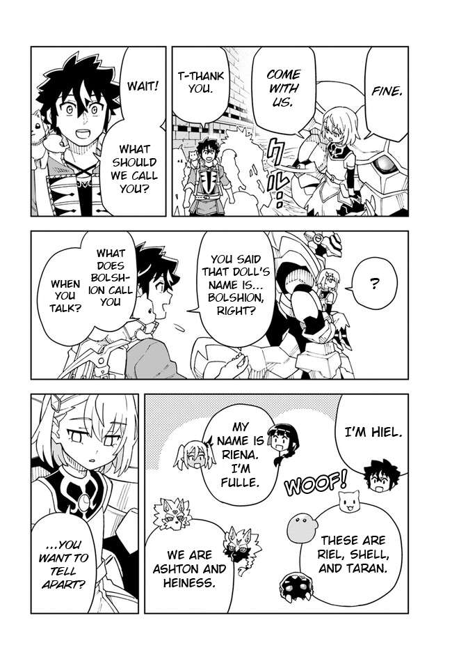 Page 12 of Chapter 25.1