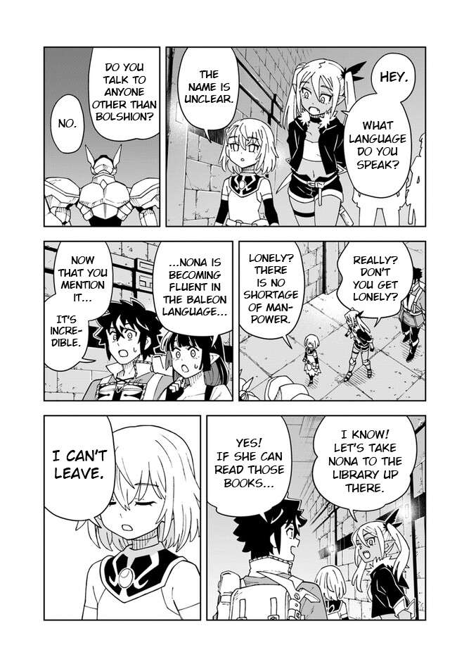 Page 15 of Chapter 25.1