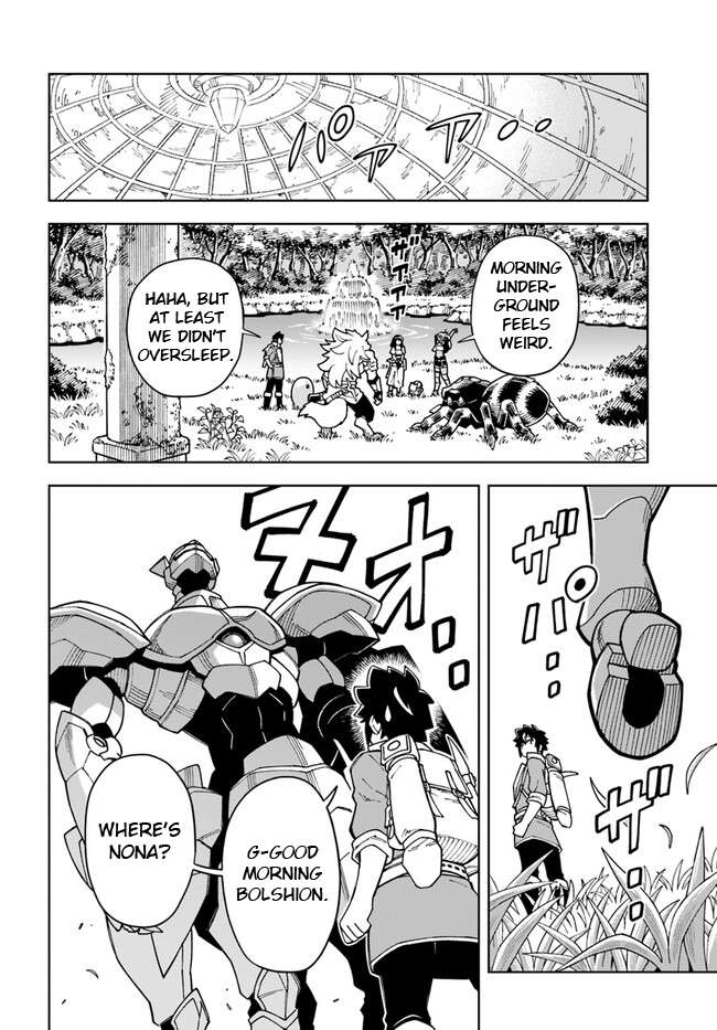 Page 1 of Chapter 26.2