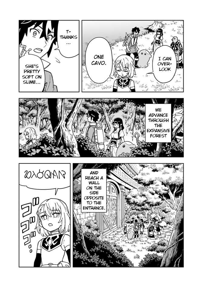 Page 6 of Chapter 26.2