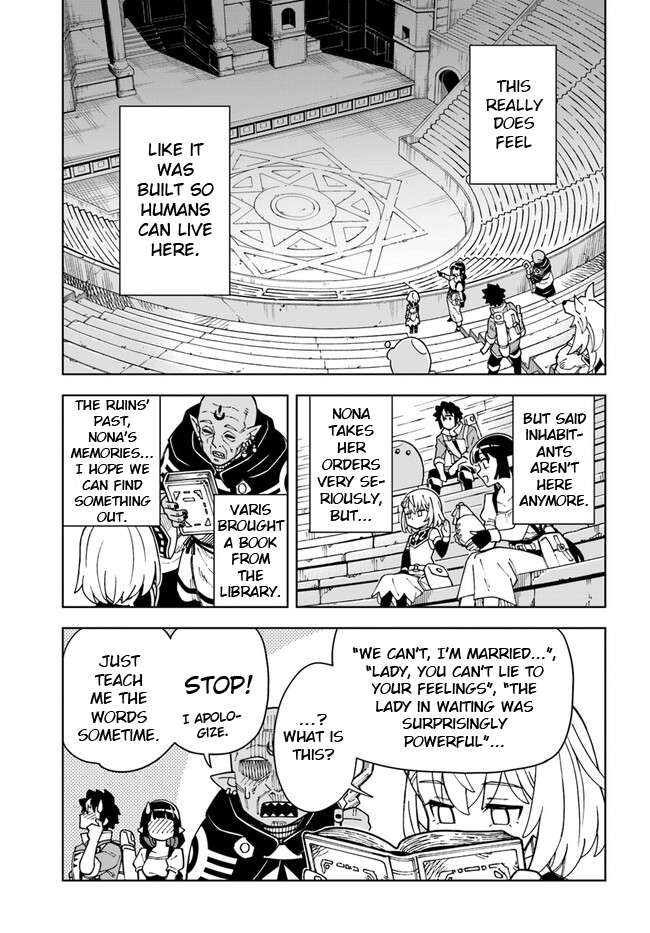 Page 8 of Chapter 26.2