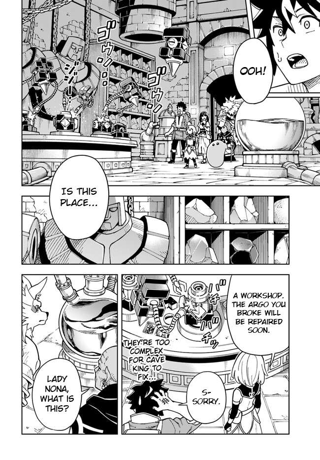 Page 9 of Chapter 26.2
