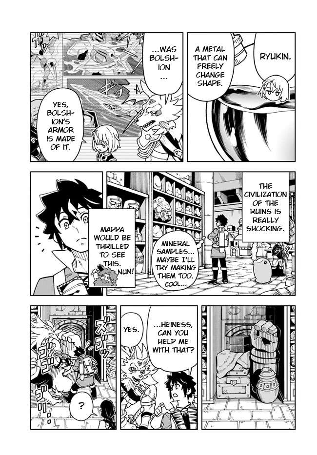 Page 10 of Chapter 26.2