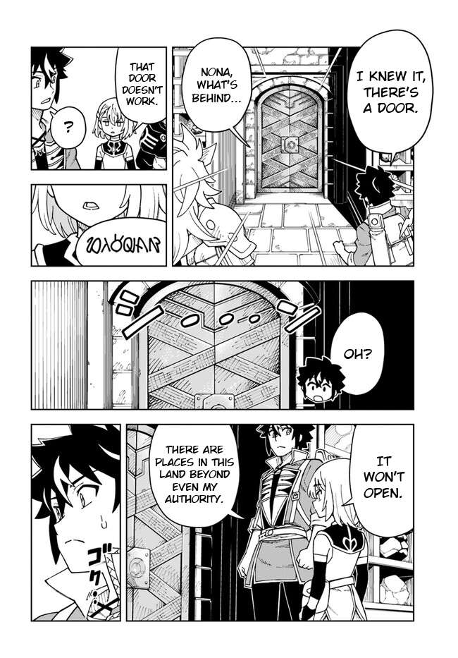 Page 11 of Chapter 26.2