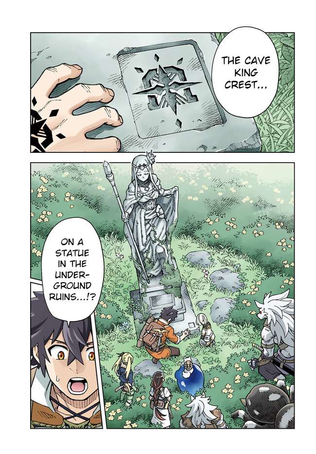 Page 1 of Chapter 26.1