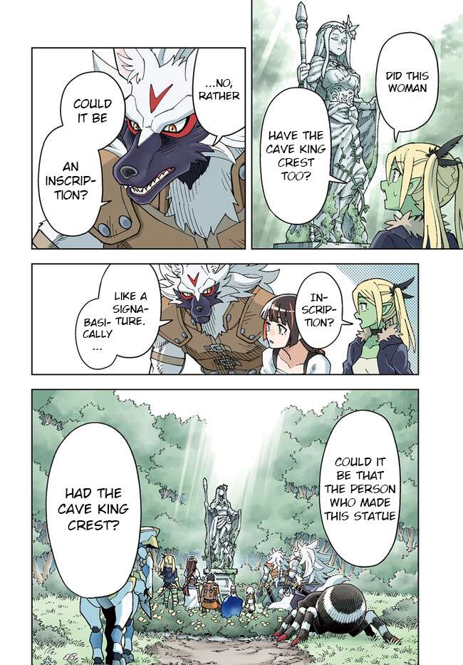 Page 3 of Chapter 26.1